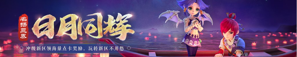 晚上梦到蛇是什么意思